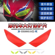 For Honda CBR650R CBR 650R CBR 650 R 2024 2025 Motorcycle Headlight Guard Head Light Shield Screen C