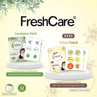 SG Seller Bundle 5 x Freshcare Eucalyptus Patch [to avoid bad breadth for Mask]