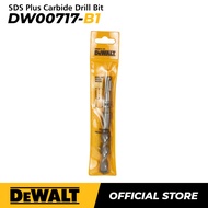 Dewalt SDS Plus Carbide Drill Bit / Mata Bor Beton 4 - 25mm