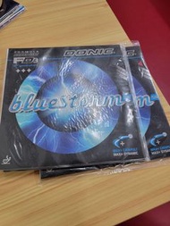 Donic Bluestorm Z2 乒乓球膠皮