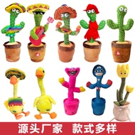 [Influencer Toys] Cross-Border Dancing Cactus dancing cactus dancing cactus Enchanting Flower Singin