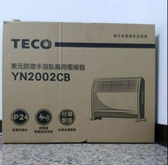 【TECO】東元防潑水浴臥兩用電暖器