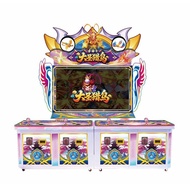 Cultural Access Neutral Lottery Arcade Game Machine Arcade Equipment Game Hall Commercial Fishing an