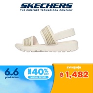 Skechers สเก็ตเชอร์ส รองเท้าแตะ ผู้หญิง Foamies Footsteps Sandals - 111099-WHT