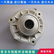 Berkenaan untuk Audi A4L B9 16 Model Baharu Q7 A5 A6L C8 Q5L Depan dan Belakang Bumbung Pengurangan 