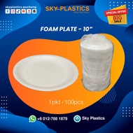 Polystyrene 10" Foam Plate [ 100pcs± ]