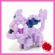Nanoblock Pokémon Set: Eevee Evolution Collection 【Direct from Japan】