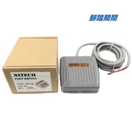 < Electronic Invoice > Ready Stock TFS-201 Foot Switch FLT-10, 2M Line Gray, Yellow 90CM Line