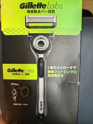 Gillette labs 一刀架+一刀頭