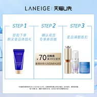 [Tmall U First] Laneige Firming Firming Rejuvenating Brushed Mask+Over 399-70 Yuan Coupon