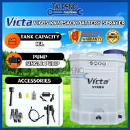 VICTA V16BS Battery Knapsack Sprayer Pump 16L Bateri Pam Racun 16L Battery Sprayer Backpack Sprayer 