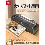Deli Photo Laminator 3-in-1 Multi-Function with Paper Cutter Laminating Machine Intelligent a3a4Offi