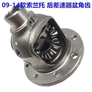 530203B500 Genuine Rear Differential Case Cup 53020-3B500 For Kia Sorento 2.4L 2.2T Hyundai New Sant
