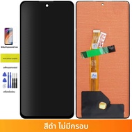 6.67 Ori สําหรับ Honor X9a RMO-NX1 X40 Magic 5 Lite จอแสดงผล LCD Touch Digitizer สําหรับ Honor Magic