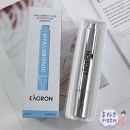 Australia EAORON Sixth Generation Glutathione Brightening 10ml