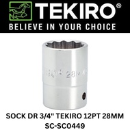 MATA SOCK DR 3/4" TEKIRO 12PT 28MM SC-SC0449 TEKIRO SOCK DR 3/4" 12PT