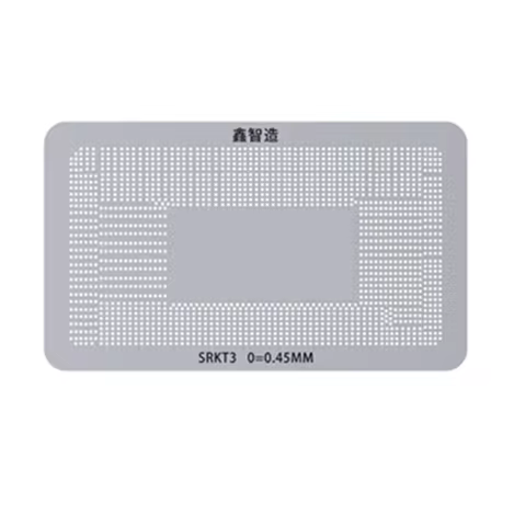 Reballing stencil for SRKT0 SRKT1 SRKT2 SRKT3 SRKT4 SRKT6 SRKT7 i5-11260H i5-11400H i5-11500H i7-118