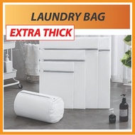 [TAHAN] Mesh Laundry Bag Designer Wash Bag Washing Machine Bag Thickening Bra Bag Grey Pink Zipper/B