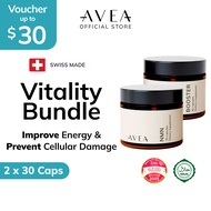 AVEA Vitality Bundle | NMN Supplement + Booster (Resveratrol, Ubiquinol CoQ10) | Swiss Quality | NAD