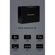 PIONEER DSP  6-Channel Digital Signal Processor