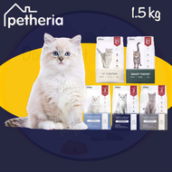Petheria อาหารแมวพรีเมี่ยม 1.5 kg