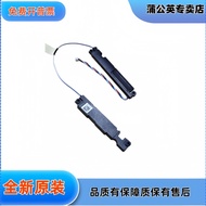 Suitable for Dell Latitude 7480 7490 E7480 E7490 Audio Speaker 08KM5J