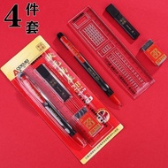 mechanical pencil Odemei 2B Pencil Exam Coating Pen Special Pen 2b Answer Card Set Mechanical Pencil