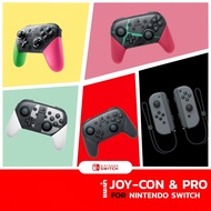 Nintendo Switch™ อุปกรณ์ Vol.Z Joy-Con / Pro Controller (By ClaSsIC GaME)