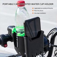 多功能自行車水杯架 戶外騎行水壺架 電動車機車嬰兒手推車手機支架