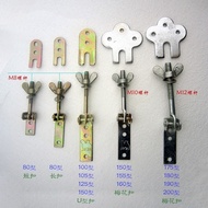 Hebei Cangzhou Tieshi Cang County Soy Milk Maker Buckle Tofu Maker Buckle Grinder Lock Buckle Door B