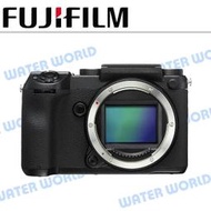 【中壢NOVA-水世界】FUJIFILM 富士 GFX 50S BODY 中片幅 相機 不含鏡頭 單機身 公司貨