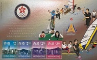 香港郵政 - 一九九九年三月二十七日✿ 祝賀香港運動員1998年 第十三屆曼谷亞運會獲得卓越成績而發行的 郵票小型張✿ 珍藏