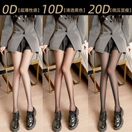 Ultra-Thin Black Silk 0d High-End No Light Leg Handy Tool Mark Flesh Color Spring Summer Pantyhose S