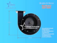 สต๊อกพร้อมส่ง ในไทย !! พัดลมโบลเวอร์ 220V 550W รุ่นแรงสุนทรียศาสตร์ พัดลมระบายอากาศ พัดลมหอยโข่ง El