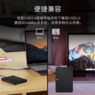 Seagate Seagate 2tb Mobile Hard Drive Ruiyi 1t Mechanical Hard Drive USB3.0 Large Capacity 4t Busine