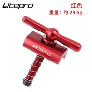 Foldig Litepro Bicycle Faucet Hadlebar Hadle Foldable C Buckle Bike Parts Accessories For