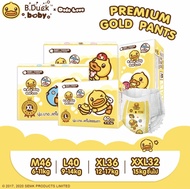 DODOLOVE X B.Duck Baby Premium Gold Pants กางเกงผ้าอ้อม ผ้าอ้อมสำเร็จรูป แพมเพิส นุ่ม บาง แต่ไม่ธรรมดา (แพ็คเดี่ยว)