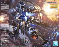 MG BANDAI ASW-G-XX Gundam Vidar