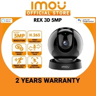 IMOU Rex 3D 5MP 3K H.265 Wireless Wi-Fi Pan & Tilt AI Smart Human / Pet Detection Two Way Talk Secur