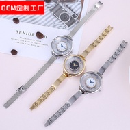 2026 Fashion Sports German Niche Watch Starry Sky Universe Watch Ladies Unique High-End Watch Busine