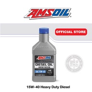 AMSOIL 100% Synthetic Heavy-Duty Diesel Oil 15W-40 ดีเซลสังเคราะห์แท้ 100%