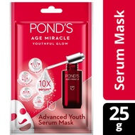Ponds age miracle advanced youth serum mask 25g/ masker wajah