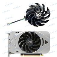 GALAX/GALAX RTX3060 LHR METALTOP MINI Graphics Card Fan TH9215S2H-PDB01