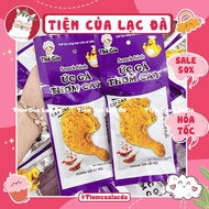 The Giai Spicy Purple Chicken Breast Snack Combo (24g pack), Spicy Childhood Toothpick