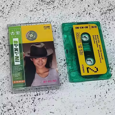 Retro Pop ANRI Music Tape Bi Ki Ni Album Cassettes Cosplay Music Record Walkman Car Recorder Soundtr