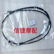 Suitable for Yamaha JOG2-3-4-5 Generation ZR 2JA 3KJ Throttle Cable Apiro Single Wire Throttle Cable