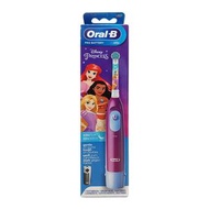 Oral-B - DB5510K 兒童電動牙刷 (公主) (平行進口)
