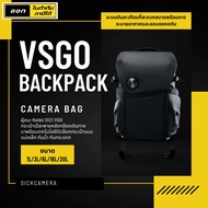VSGO Camera Bag Backpack Waterproof Shockproof 1L/3L/6L/16L/20L Camera Backpack