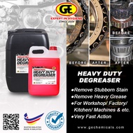 Heavy Duty Degreaser 4KG Alkaline Degreaser chemical oil degreaser machine black oil remover industr