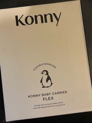 全新Konny baby carrier FLEX summer XS-XL